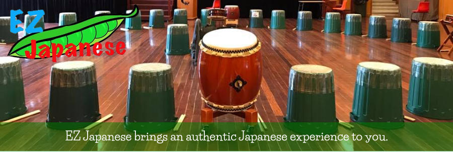 EZ Japanese brings an authentic Japanese experience to you.