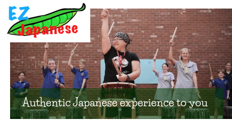 Authentic Japanese experience to you