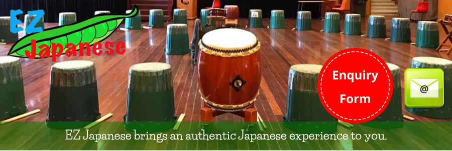 EZ Japanese brings an authentic Japanese experience to you. Enquiry  Form  @